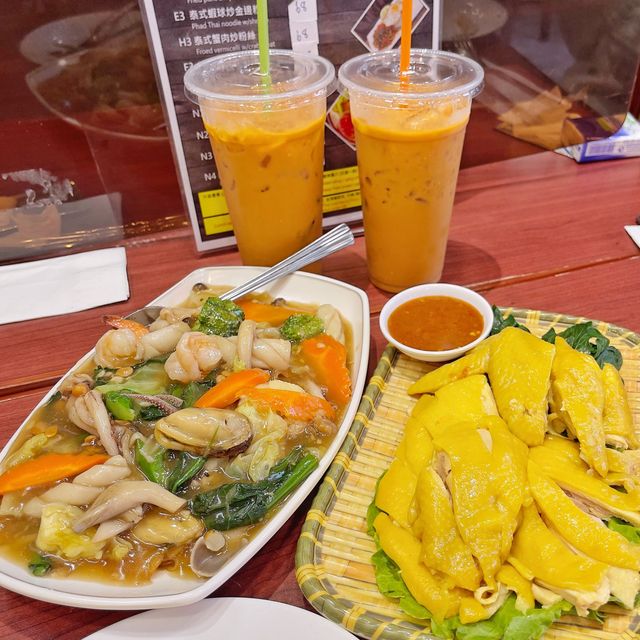 休閑泰國菜午餐