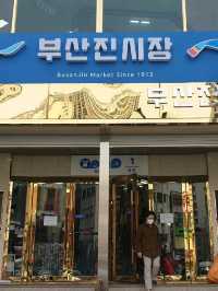 악세사리 좋아하는 사람들은 다 모여라! 부산진시장