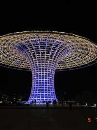 Yantai Development Zone - Fulaishan Park