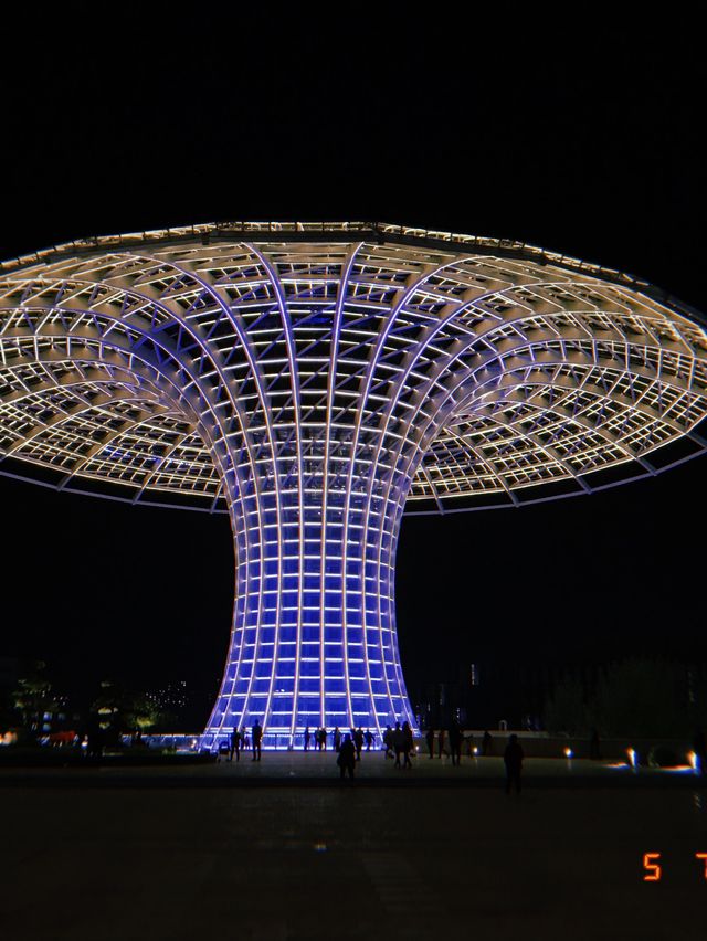 Yantai Development Zone - Fulaishan Park