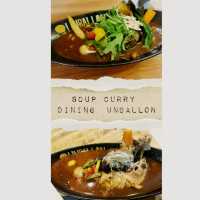 利尻昆布だしスープカレー　soup curry dining UNBALLON

