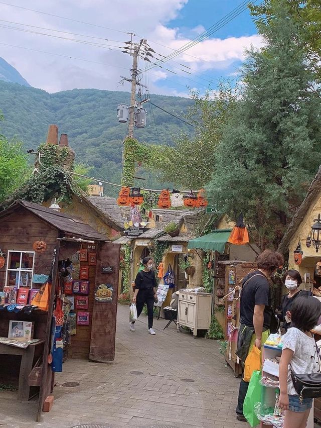 Yufuin Floral Village