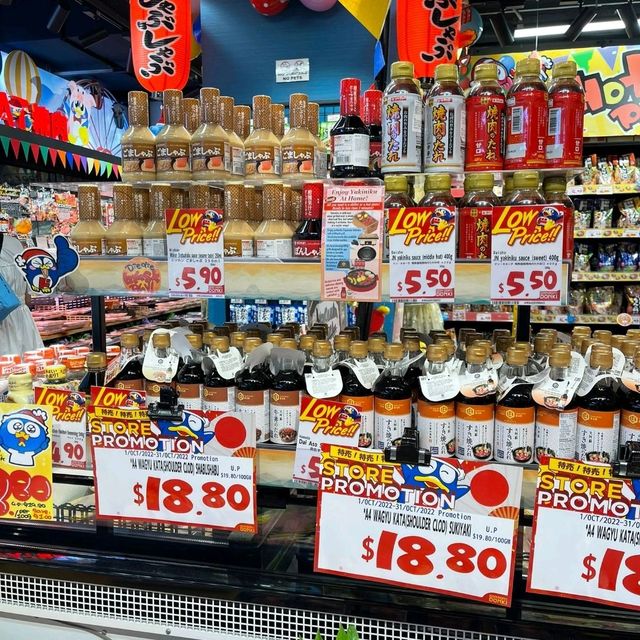 Don Don Don Donki, a Japanese One Stop Shop