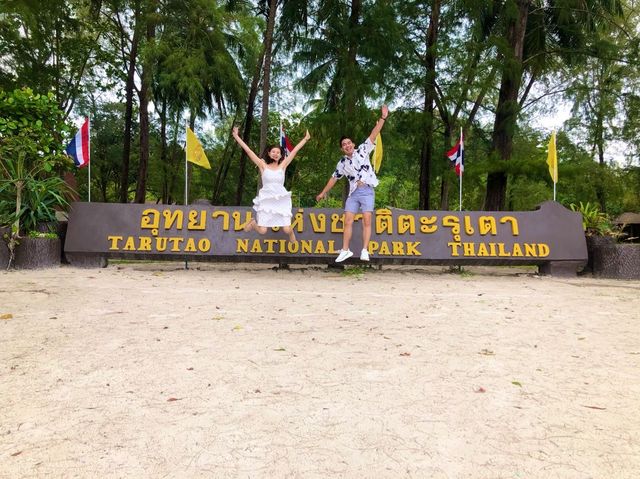 อุทยานแห่งชาติตะรุเตา