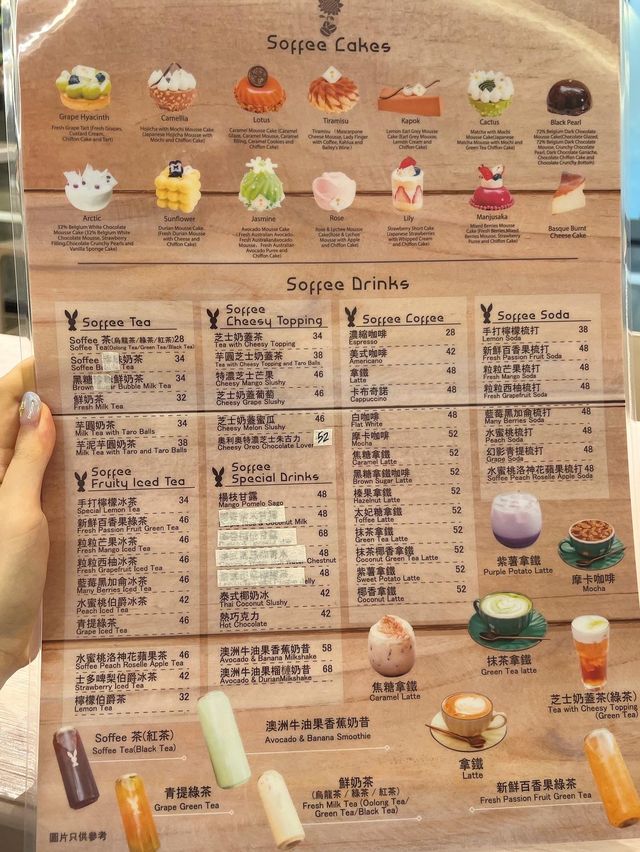 🌟旺角簡約少女風甜品cafe🐰