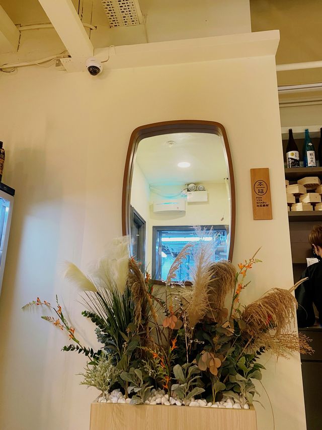 高質涮涮鍋店😚👉🏻「本延鍋物」 高質涮涮鍋店😚👉🏻「本延鍋物」