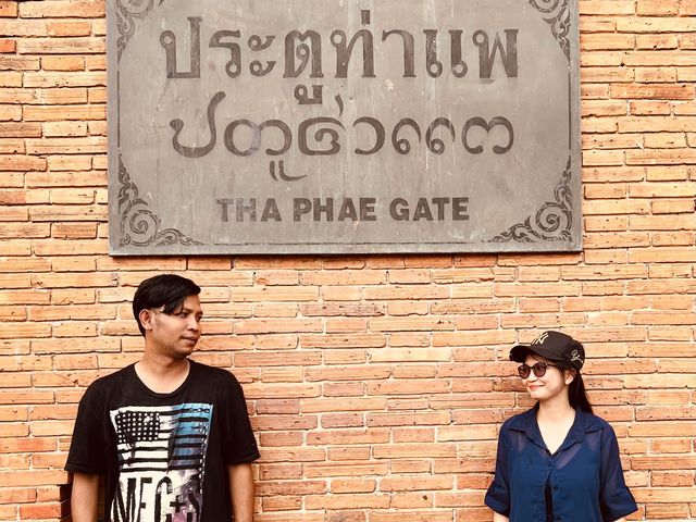 ประตูท่าแพ