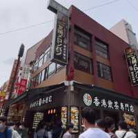 香港飲茶専門店 西遊記【神奈川県/横浜市】