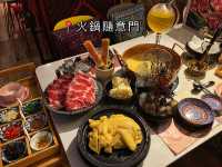 銅鑼灣異國風火鍋店