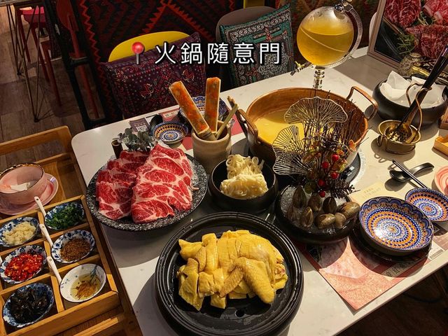 銅鑼灣異國風火鍋店