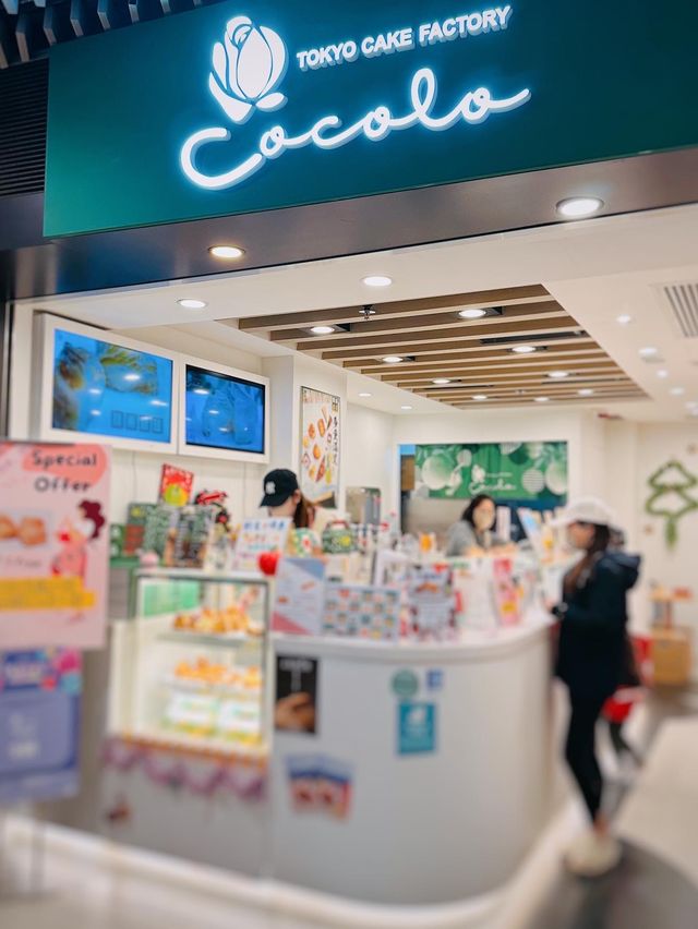 人氣日本直送甜品🇯🇵