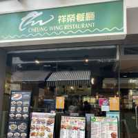 港式茶記鐵板餐 