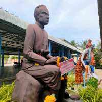 หาดปึกเตียน