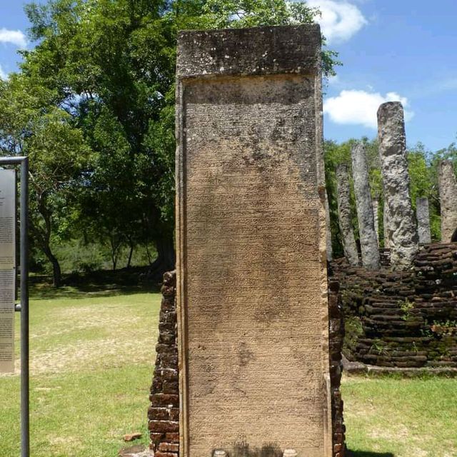 Polonnaruwa ancient city