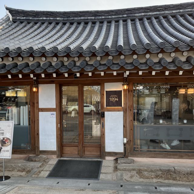 한옥느낌을 제대로 느껴볼, 1894사랑채 