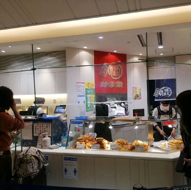 [千歳]自宅用🆗お土産にも😆👌❤️「かま栄」のカマボコ🍽️