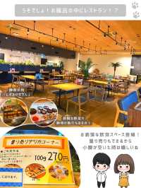 カップルで行きたい！ヨギボーお風呂！？