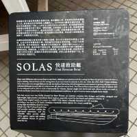 參觀天星小輪及海事博物館