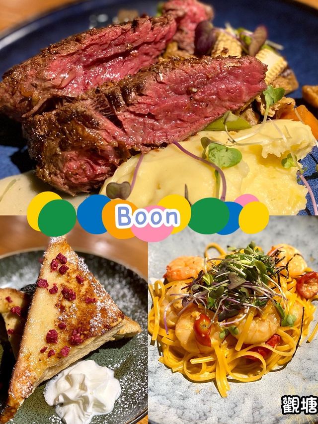 隱身觀塘工廈的文青樓上Cafe🍝