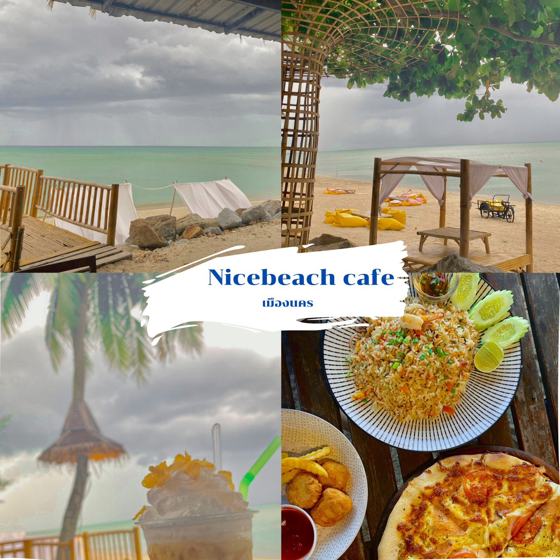 Nice beach cafe ท่าศาลา | Trip.com อำเภอ ท่าศาลา