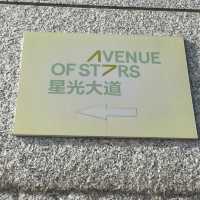 Avenue of Stars in Hong Kong