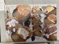 KOFUKU ร้านที่กินแล้วอยากไปอีก