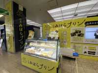広島三原駅『みはらプリン』の『プリンなくりーむパン』