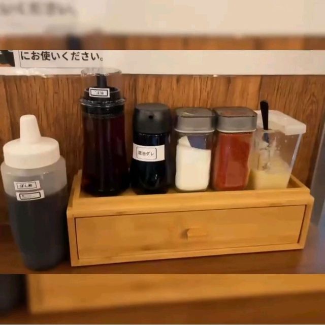 【ホルモン焼 やまだ】静岡県/富士市