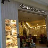Authentic Chinese Soup Cruisine 