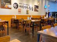 오가타야에서 직접 전수받은 우동 달인의 '미식가의 우동'
