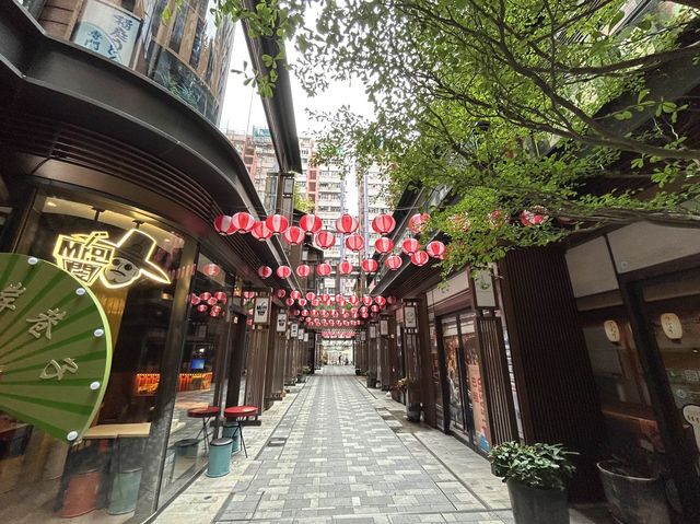 Little Japan In the Shopping Arcade, Vantage Row 