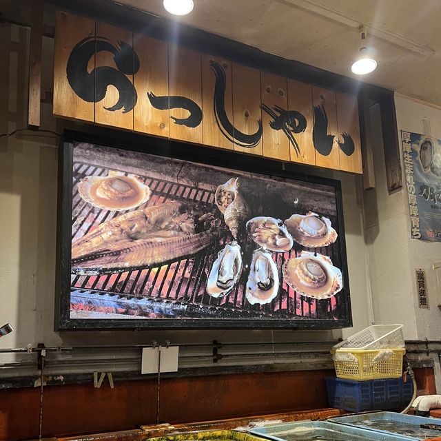 【北海道】登別温泉街で賑わう居酒屋！温泉市場