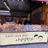 韓国/ソウル【仁寺洞】仁寺洞の観光地サムジギル✨