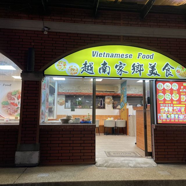 대만의 낭만적인 장소! “워런마터우“