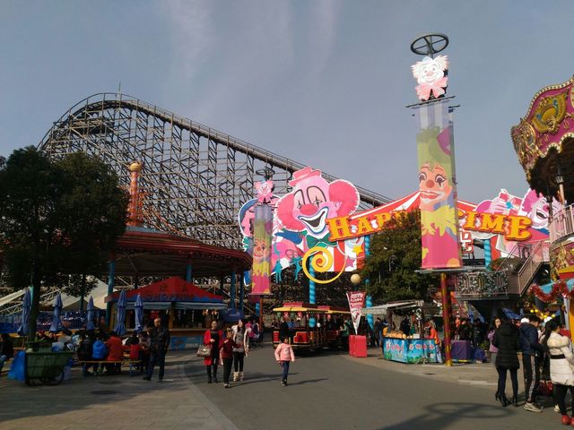 Shanghai Happy Valley 