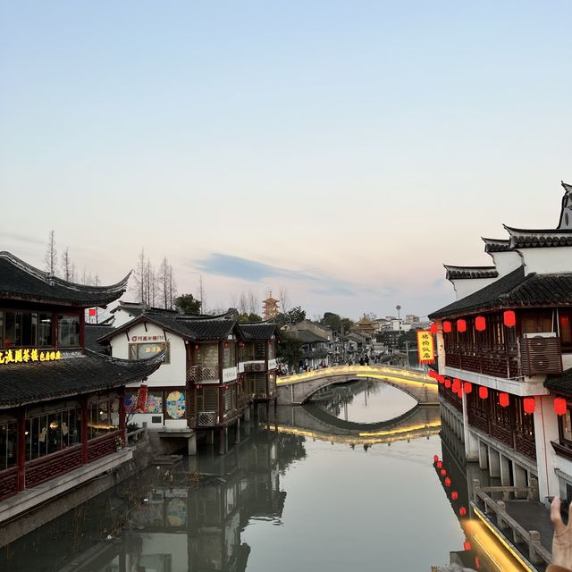Ancient town in a huge city