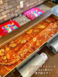 【大阪・黒門市場】愛情いっぱいの絶品本格韓国料理❤️