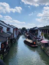 Venice of Chine 