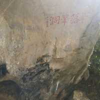 10,000 year old ancient cultural cave, Sanya