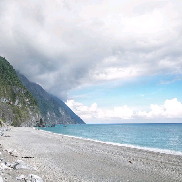 Beautiful Taroko National Park