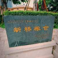 Xinqiao Granary