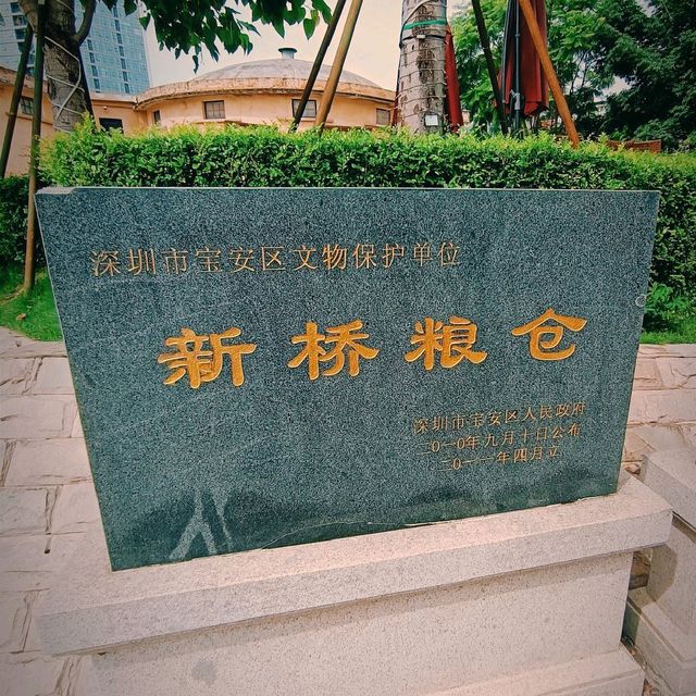 Xinqiao Granary