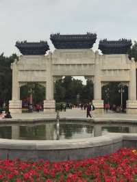 Jingshan Park in Bloom