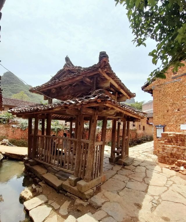 Traditional village - Goulan Yao Village