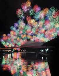 2023 Japan Annual Fireworks Festival