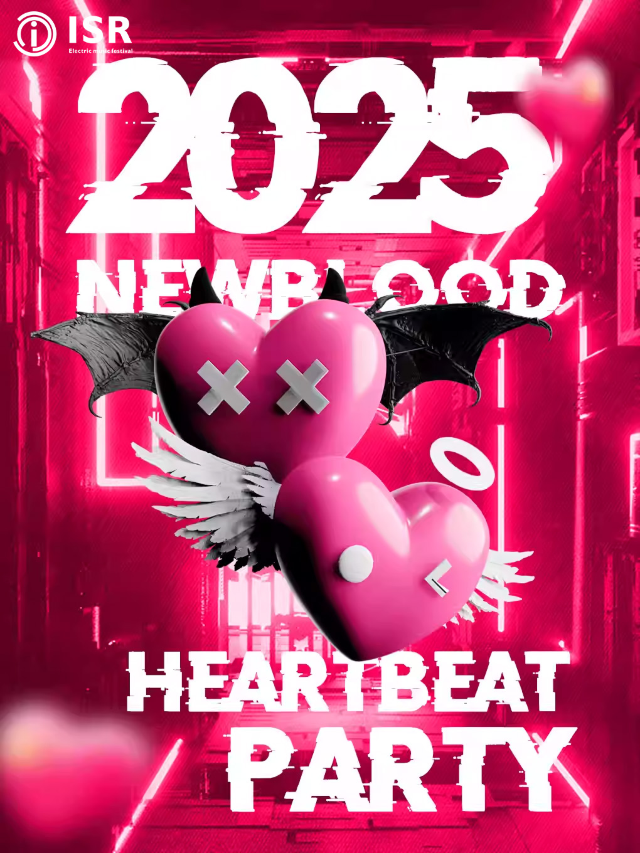 4.4【春心躁動電音節】·鄭州站｜小長假心跳開燥！超火MEXX CLUB｜酒水暢飲！脱單狂歡｜演唱會 | 鄭州MEXX CLUB