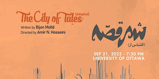 CITY OF TALES (ADAPTED) - شهرقصه (اقتباس) | 85 University Private