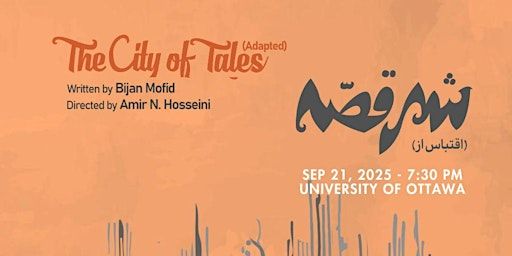 CITY OF TALES (ADAPTED) - شهرقصه (اقتباس) | 85 University Private