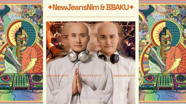 DJ日進大師 (尹成浩/ DJ NewJeansNim)｜Super House唯一專場演出 | Super House Night Club