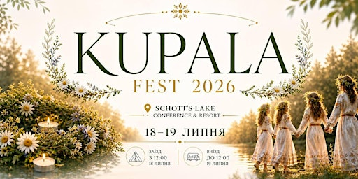 Ukrainian Ivana Kupala Festival – Calgary 2026 | 33037 Range Rd 71